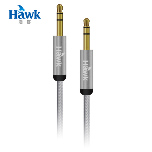 Hawk鋁合金3.5mm音源傳輸線(公-公0.6M)