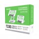 Kavalan T330三層鋁合金雙軸旋轉筆電平板支架